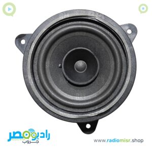 سماعة 5 بوصة بقواعد مثلثة