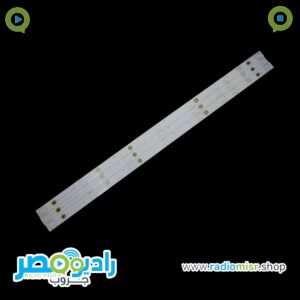 طقم (3 مساطر) تورنيدو 7 ليد 3V