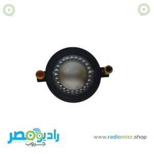 رق تويتر 34.5مم