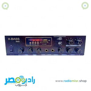 جهاز أمبلفاير XBass 5000