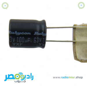 مكثف 100µF / 63V