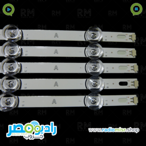 طقم (5 مساطر) LG LB 47" 9 ليد 6V