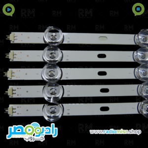 طقم (5 مساطر) LG LB 47" 9 ليد 6V