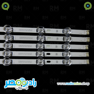 طقم (5 مساطر) LG LB 55" 11 ليد 6V