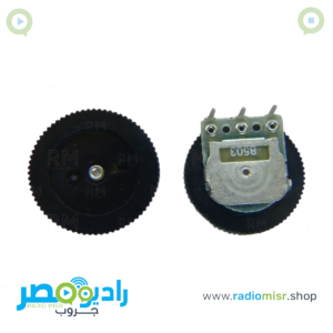 فوليوم راديو بعجلة 3 طرف 50K