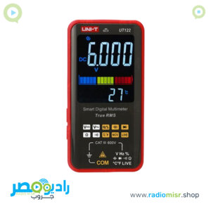 وش أفوميتر Smart Multimeter UT122