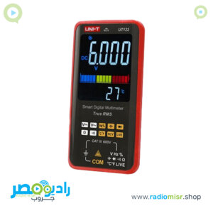 أفوميتر Smart Multimeter UT122