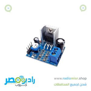 دائرة صوت TDA2030