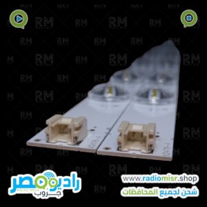 طقم جاك "43 (2 مسطرة) 12 ليد 3V 2W [ليدات غير منتظمة]