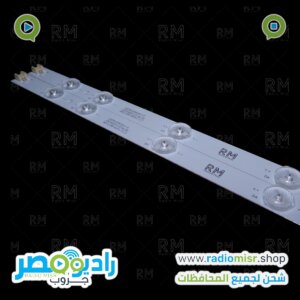 طقم جاك "43 (2 مسطرة) 12 ليد 3V 2W [ليدات غير منتظمة]