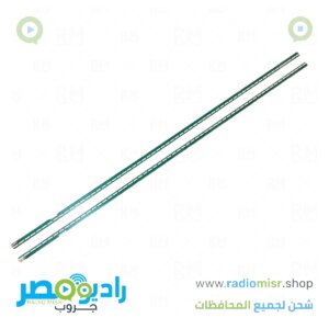 طقم "55 LG LF ايدج [60 ليد]