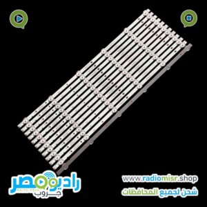 طقم جاك "55 (12 مسطرة) 6 ليد 3V 2W