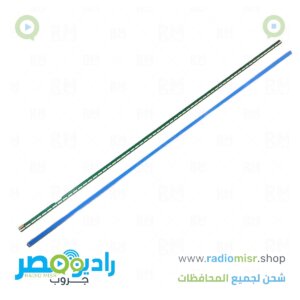 طقم "55 LG LF ايدج [60 ليد]