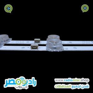 طقم "43 TCL (2 مسطرة) 11 ليد عدسة مربعة 3V 2W