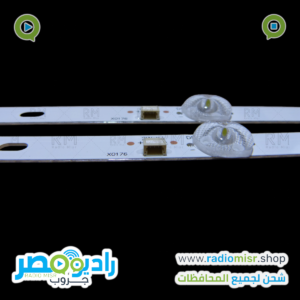 طقم HoHo ومظلوم "32 (2 مسطرة) 6 ليد [3V 2W]