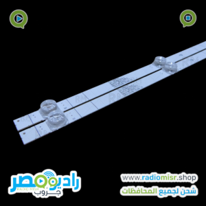 طقم توشيبا "32 (2 مسطرة) 5 ليد عدسة مربعة [3V 2W]