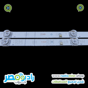 طقم توشيبا "32 (2 مسطرة) 5 ليد عدسة مربعة [3V 2W]