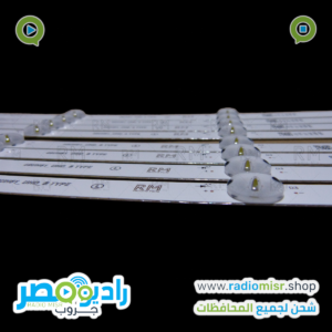 طقم LG 49UHD (4 مساطر) 4+4 ليد [3V 2W]