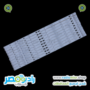 طقم "55 TCL (10 مساطر) 5 ليد 3V 2W