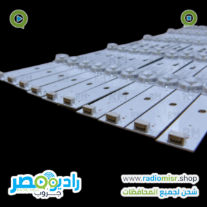 طقم "55 TCL (10 مساطر) 5 ليد 3V 2W