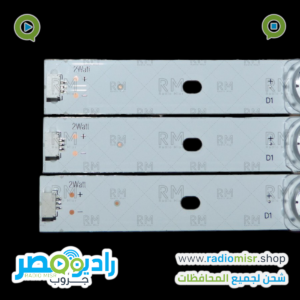 طقم "55 TCL (10 مساطر) 5 ليد 3V 2W