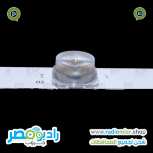 طقم "55 TCL (10 مساطر) 5 ليد 3V 2W