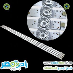 توشيبا 50”بوصه 12 ليد 4م عدسه مربعه