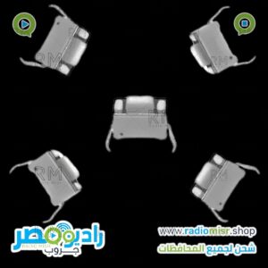 برس بايونير ٢ طرف عدل
3*6*4.3