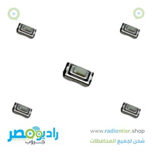 برس 2 طرف smd