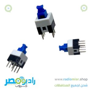 برس 6 طرف on/off