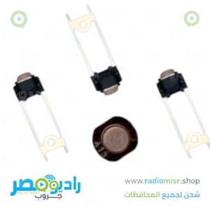 برس بيانو مدور 2 طرف