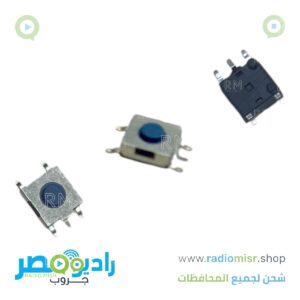 برس 4طرف+ أرضى