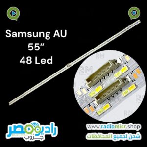 ايدج سامسونج 55” AU 48 ليدModel 55AU800055AU8100