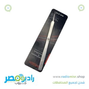 جيفت رفيع دقيق عوج لوكس