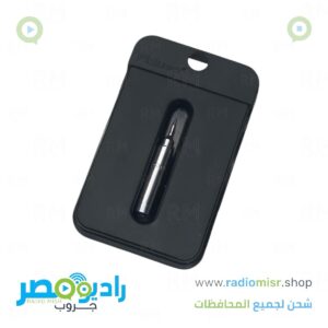 سلاح كاويه هوت أير رفيع لوكس