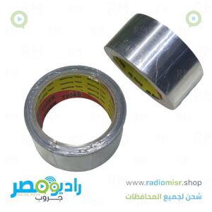 لاصق عازل ألومنيوم البكره 25 متر