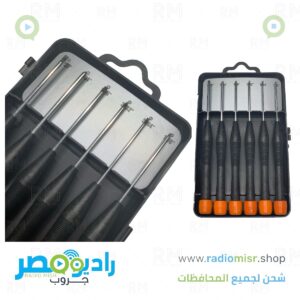 طقم مفك رفيع 6 قطع