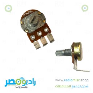 فوليوم هوت أير 500k3 طرف