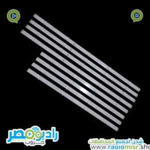 عرض 5 طقم LG 49” UK عدسه ليزر 4+5