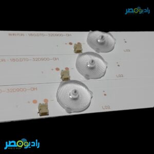 عرض 20 مسطره يونيون اير 7 ليد 32” 3 فولت
2 watt