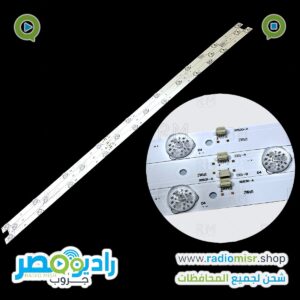 عرض 5طقم “ATA 43 / سامسونج صيني 6 فولت
9+8+9
المسطرة العريضة ٢ وات