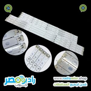 عرض 5 طقم LG 49” LM عدسه عاديه 5+4 جوده عاليه