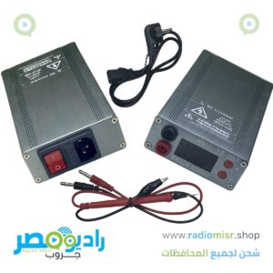 Short killer 20A/ شورت كيلر 20 امبير
موديل Ts-20A