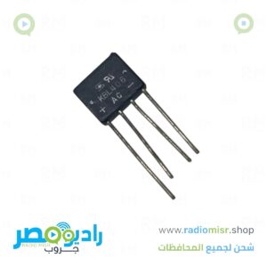 بريدج 4 أمبير