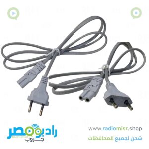 كابل كاسيت محمل متر ونص