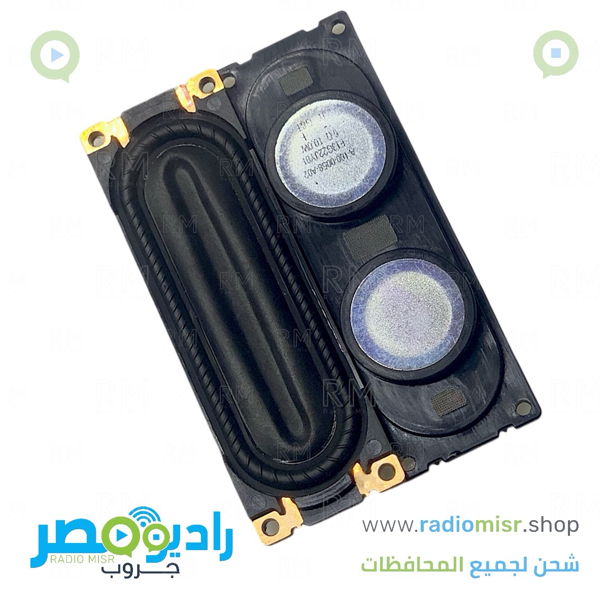 طقم سماعة سامسونج بيز
جديد اصلي