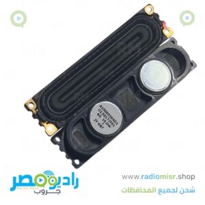 أصغر موديل سماعة سامسونج
جديد اصلي
الطقم سماعتين