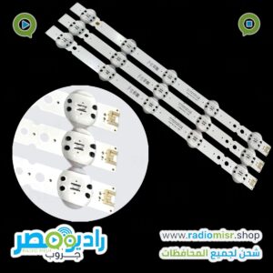 طقم LG 43” 5 led 6v عدسة قرش