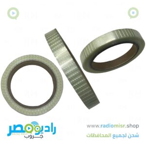 لاصق لحام مسلح عالي الجوده
١.٥ مم
٢٥ متر