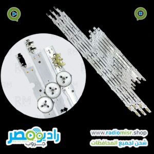 طقم سامسونج “48 (6+3) نحاس جوده عاليه
الطقم 6 مسطره
Model 48H